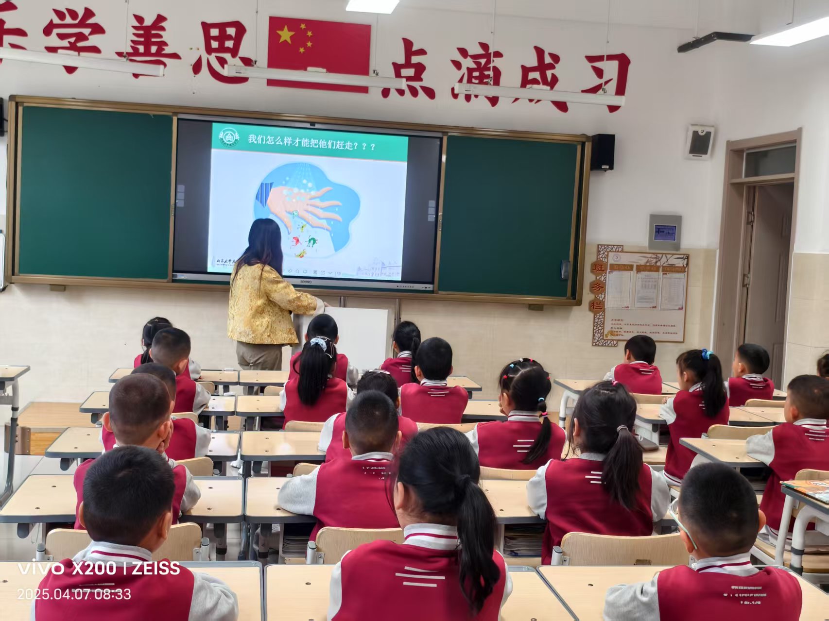 ad78efd302b30ea0eac77227f53892e.jpg