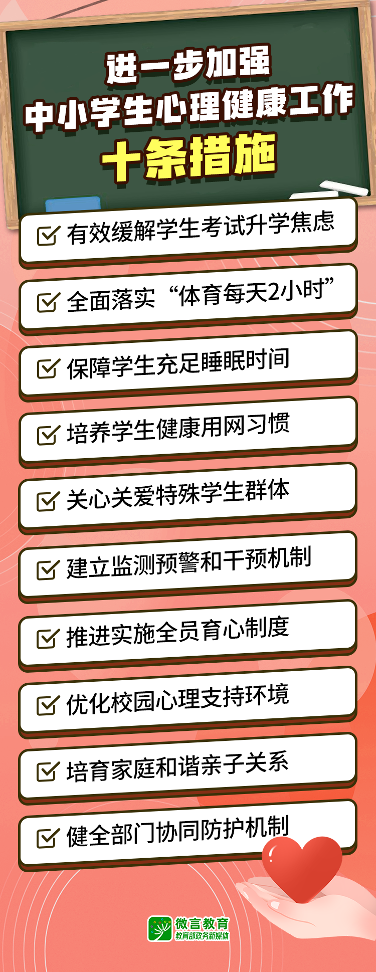 1761275163564791.png 6e8a3751a638b466fcd0ee6cc4f7195b_00d8615120472a6529a901.png