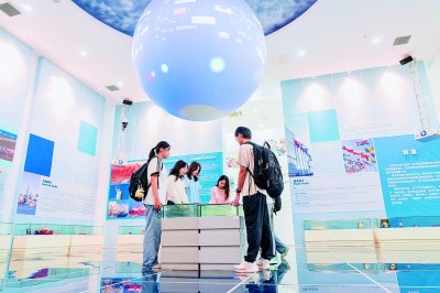 1764473127877804.jpg d3003cfd764bdb4e203c72304a304722_f44d305ea4b62a95af1226.jpg